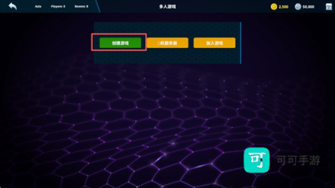 真实赛车体验 第9张图