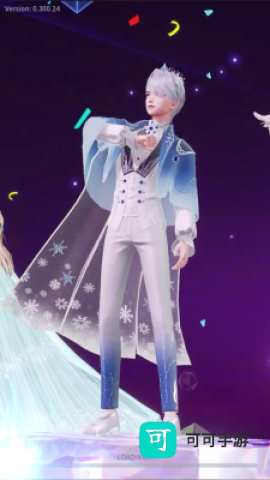音舞光年