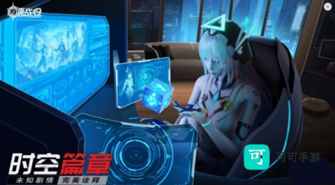 源战役 第6张图