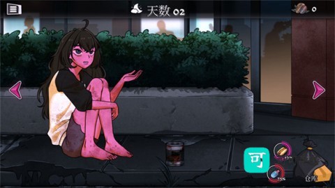 异常贩卖机