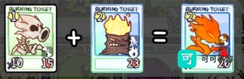 PVZCard 第21张图