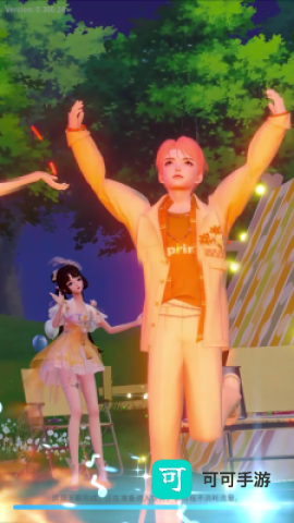 音舞光年