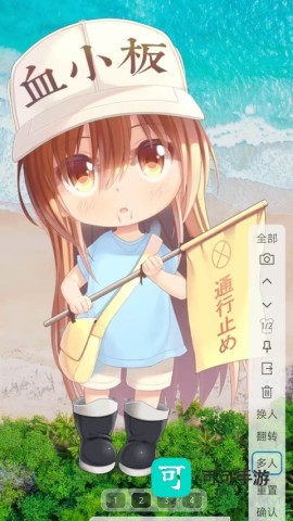 小海浏览器