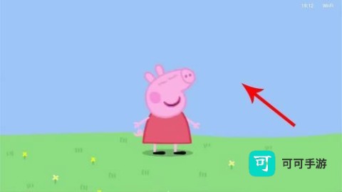 儿歌点点 第3张图