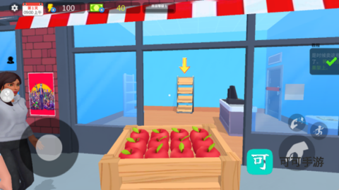 牛马创业记