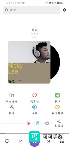 白雪音乐 第1张图