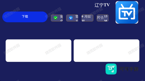 奶糖新市场 第5张图