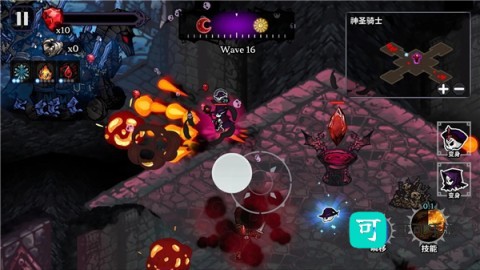 骷髅与防御 第2张图