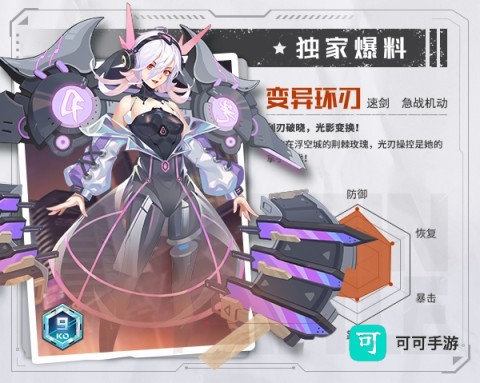 源战役 第3张图