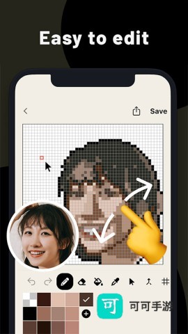 pixelme像素生成器