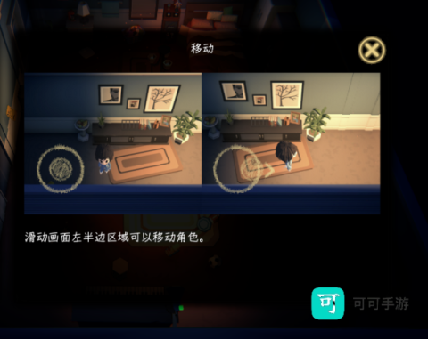 黑漆漆 第2张图