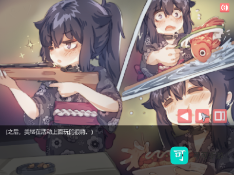 阴暗房间的孤独女孩 第4张图