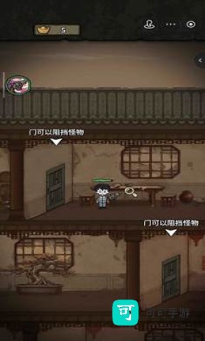病毒大逃杀 第1张图