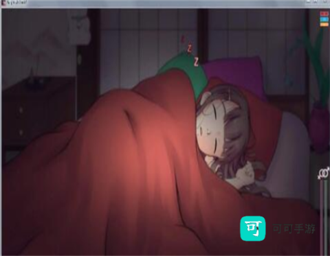 深 度 睡 眠2
