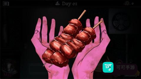 异常贩卖机 第6张图