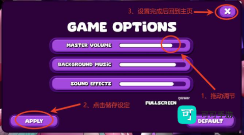 触手垃圾箱 第7张图