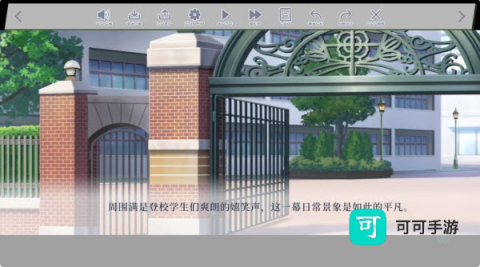 四叶草的花语 第4张图