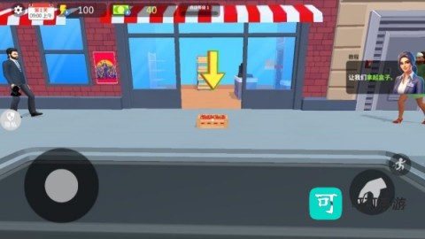 牛马创业记 第3张图