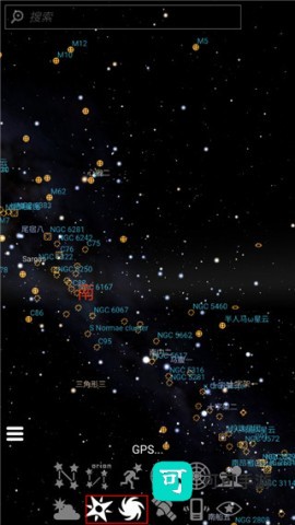 stellariummobile 第5张图