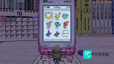 女巨人恋爱模拟 第5张图