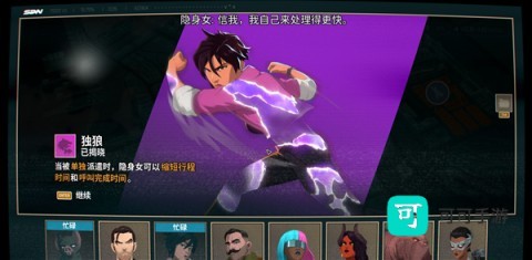 超英派遣中心 第2张图