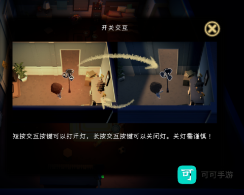 黑漆漆 第1张图