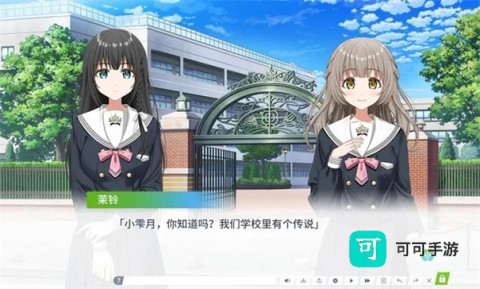 四叶草的花语