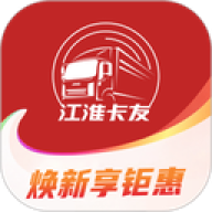 江淮卡友