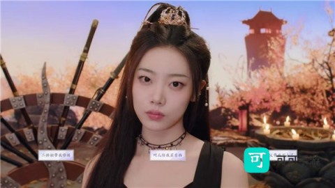 美女请别影响我成仙 第17张图