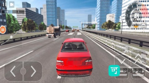 汽车上路 第2张图