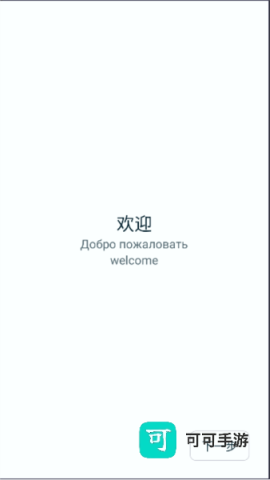 uniucy壁纸制作器 第3张图