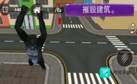 怪兽穿梭 第1张图
