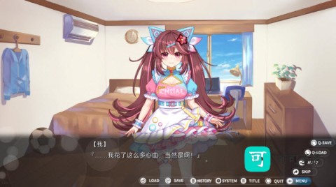 回忆忘却之看板娘 第5张图