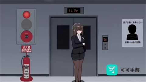 801号室 第1张图