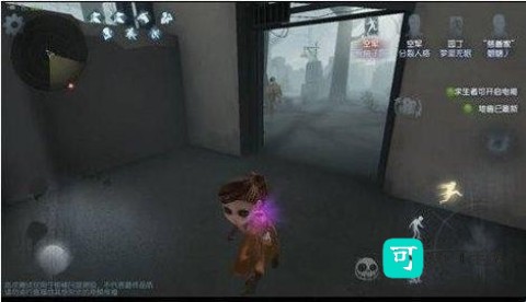 第五人格官服 第6张图