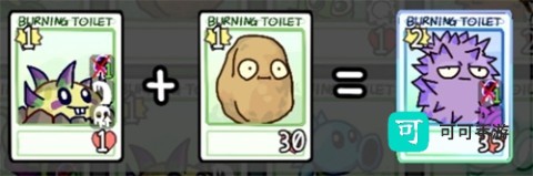PVZCard 第20张图