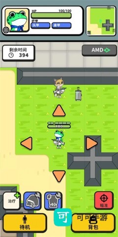 搜打撤模拟器