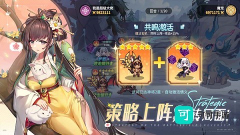 指尖像素城