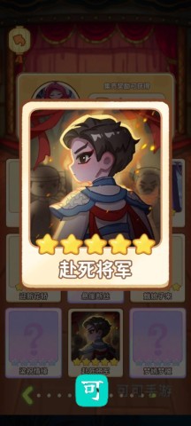 萤火夜话 第6张图
