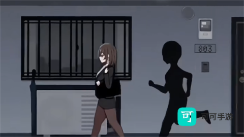801号室 第4张图