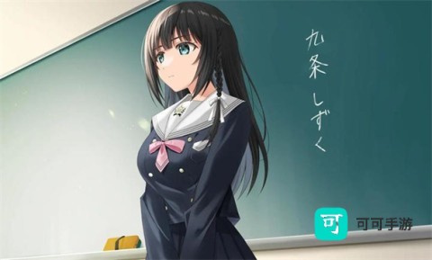 四叶草的花语