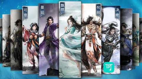 部落命运 第2张图