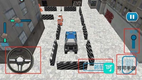 终极赛车狂飙 第4张图