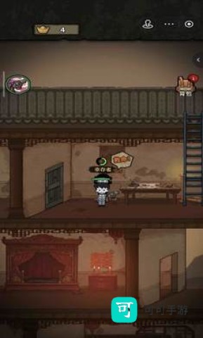 病毒大逃杀 第2张图