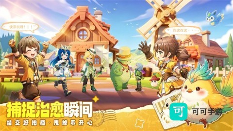 不休的勇士