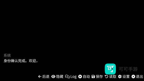 和同学的日常生活