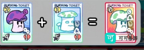 PVZCard 第26张图