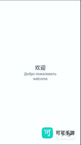 uniucy壁纸制作器