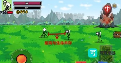 卡通战争2 第6张图