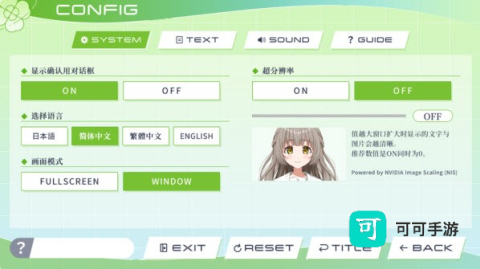 四叶草的花语 第3张图